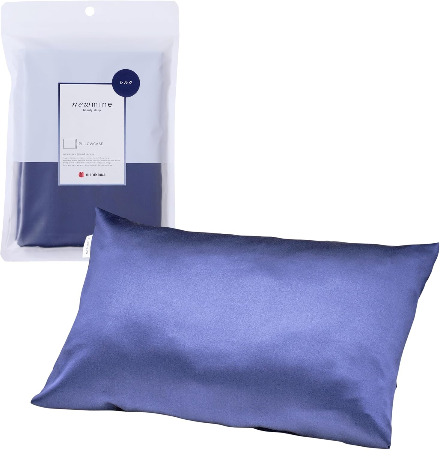 2個アルマーニカーザ ARMANI/CASA ベロアクッションカバー/紺ネイビー アルマーニカーザ ARMANI/CASA ベロアクッションカバー/紺ネイビー