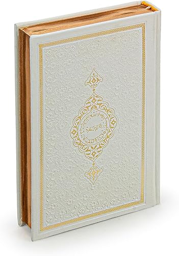 Miniatura 9 de ihvan online Alfombra de oración musulmana y Corán con cuentas de oración, caja de decoración de Kaaba, regalo islámico para mujeres y hombres,