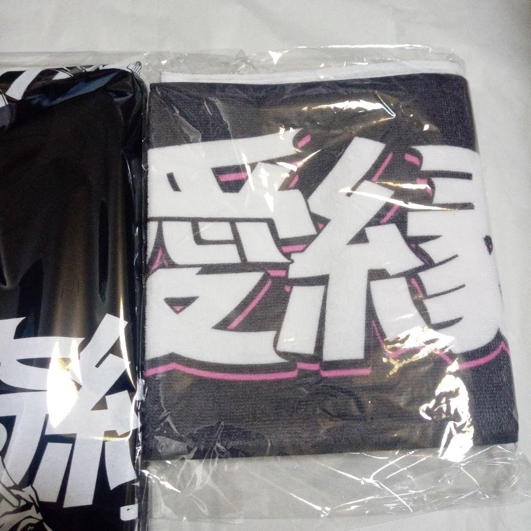 Amazon.co.jp: 愛縁奇縁 Tシャツ＆タオルセット Haze ヘイズ 2XL