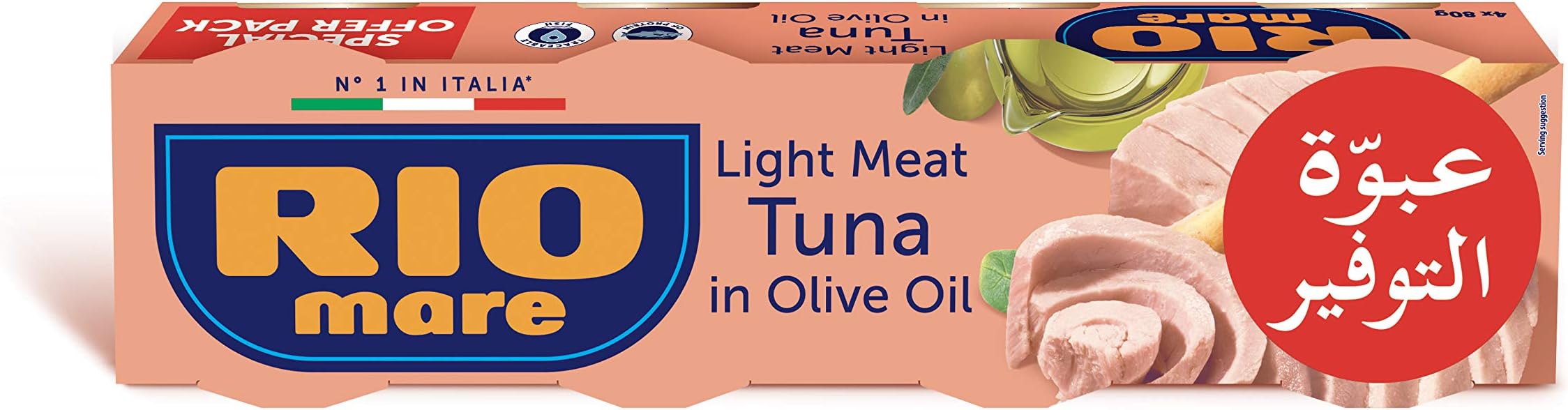 リオマーレマグロとオリーブオイル、80g x4