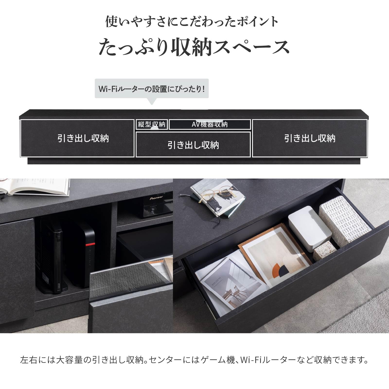 Amazon｜tac INTERIOR テレビ台 75インチ対応 完成品 240㎝ 開梱設置