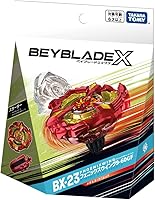 Vista 5 de タカラトミー Beyblade X BX-23 Starter Phoenix Wing 9-60GF Metal Spinning Top