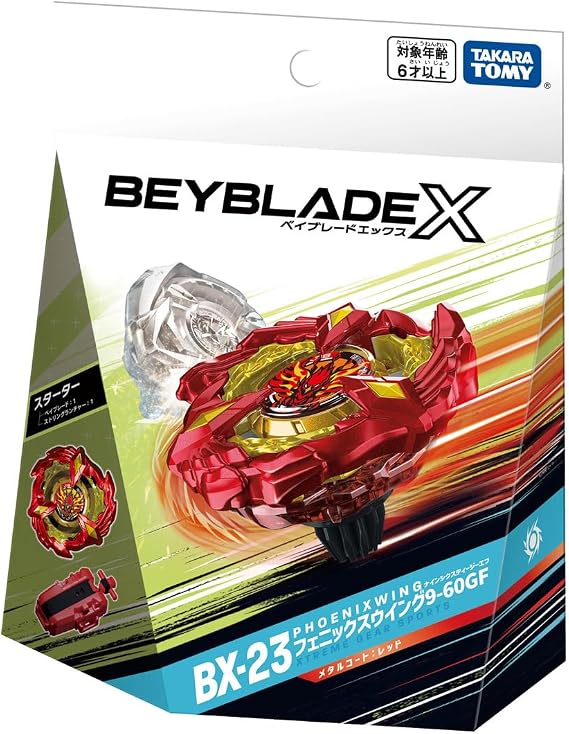 BEYBLADE X Beyblade X BX-23 Starter Phoenix Wing 9-60GF Metal