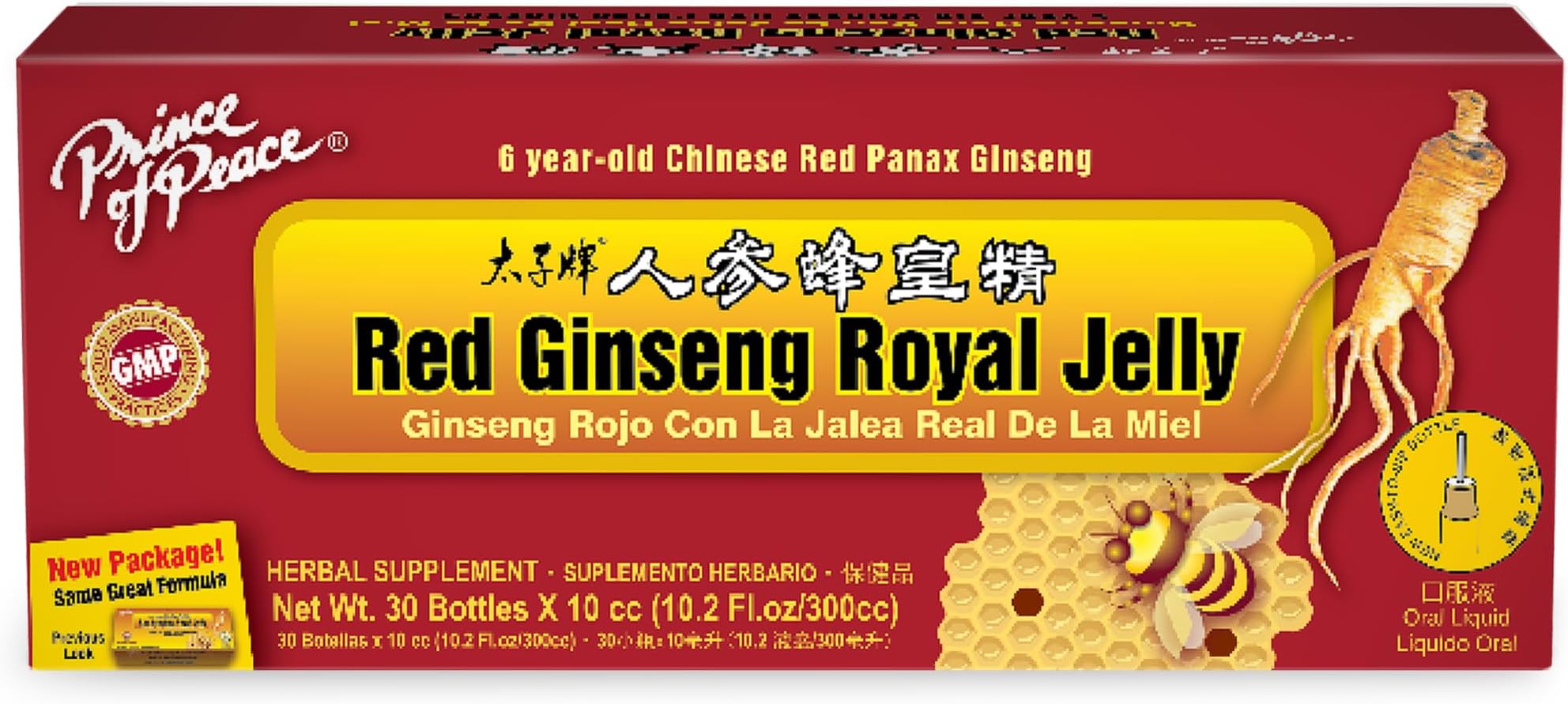 Prince of Peace Red Ginseng Royal Jelly, 30 Count