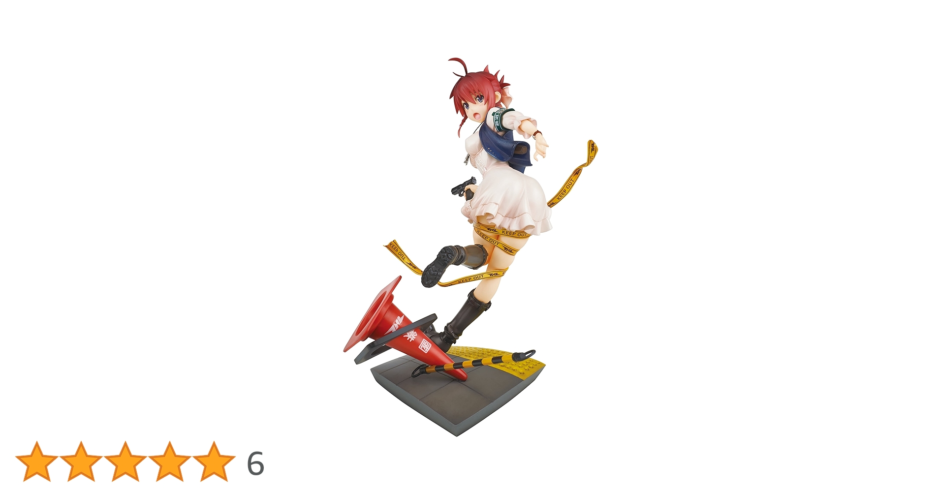 1/8スケールフィギュア RAIL WARS! 「桜井あおい」 Amazon | 1/8スケールフィギュア RAIL WARS! 「桜井あおい