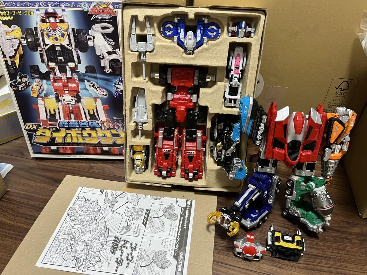 Amazon.co.jp: 轟轟戦隊ボウケンジャー DX 轟轟合体 ダイボウケン  
