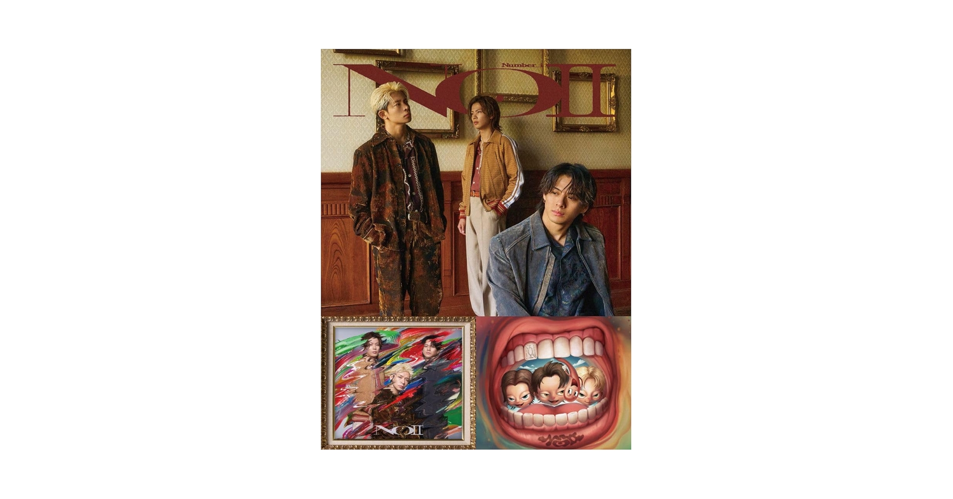 Number_i　3形態　特典付き　未開封 Amazon.co.jp: 【限定特典付き 3形態セット】 Number_i No.Ⅱ