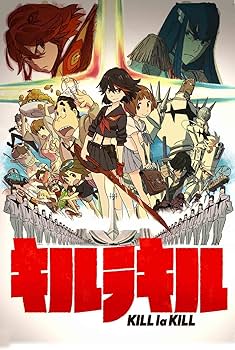 非売品 キルラキル B2ポスター キルラキル』 番宣告知ポスター 非売品 今石洋之 KILL la KIL｜Yahoo