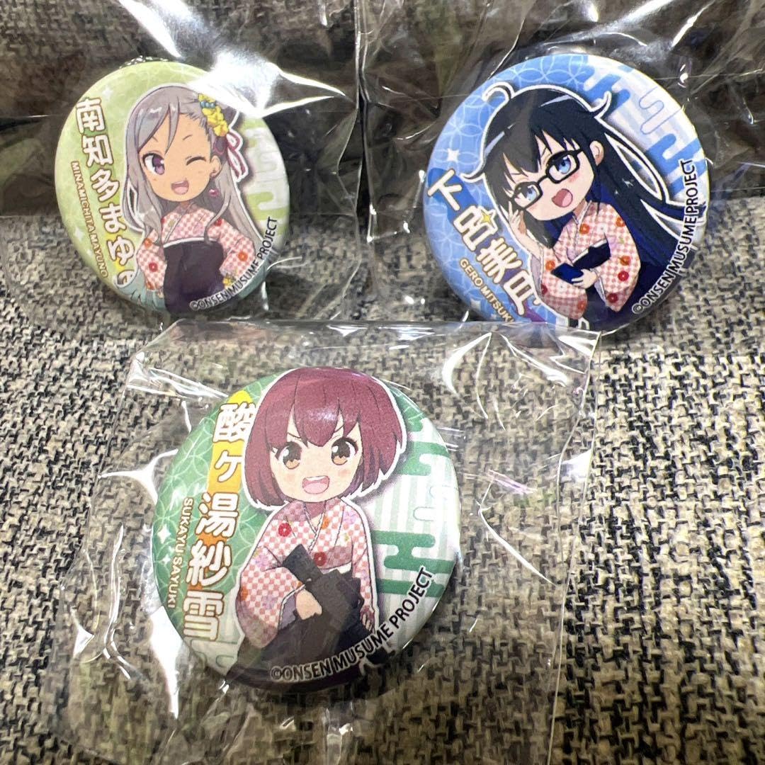 む*た様 温泉むすめ缶バッジセット 温泉むすめ缶バッジ（PERFECT GUIDEBOOK2）