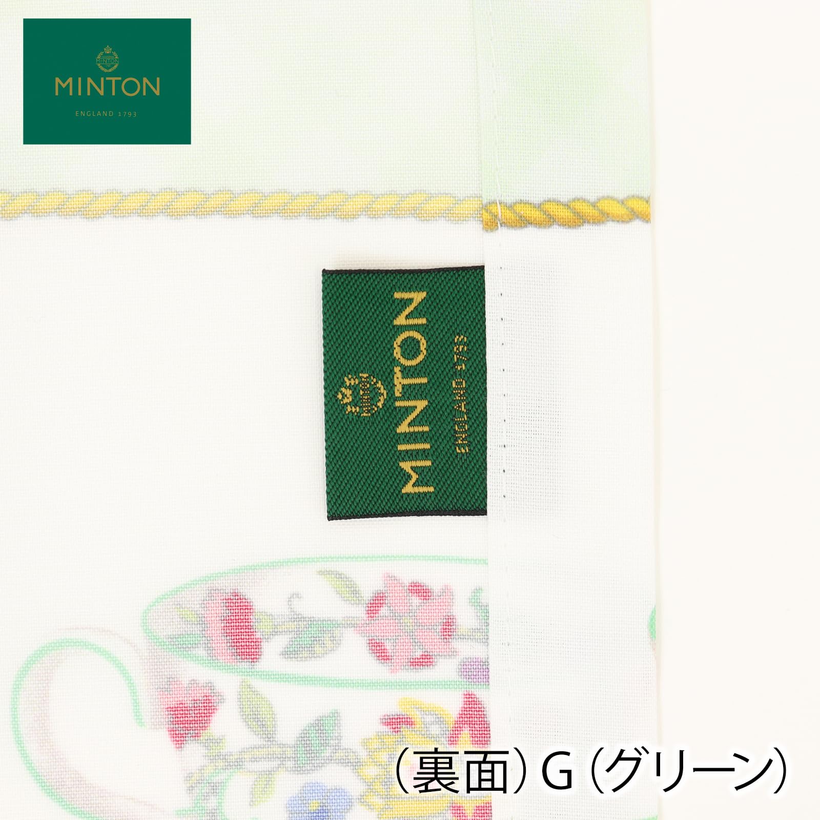 Amazon｜川島織物セルコン MINTON ミントン カフェカーテン ハロー