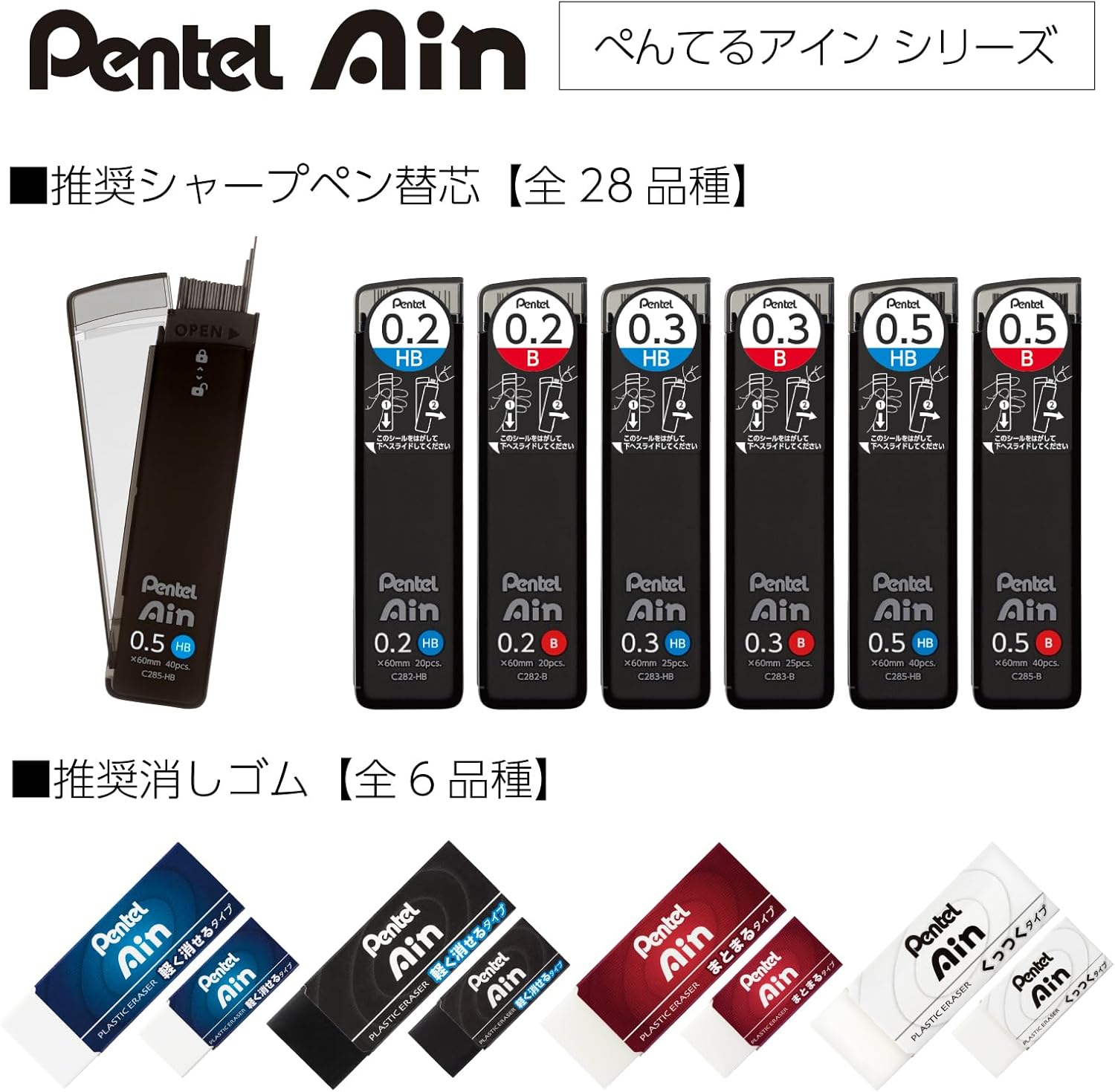 Pentel Orenz 0.2, 10th Anniversary Limited Design, Mechanical Pencil, Metal Grip Type, 0.2mm Lead, Matte Black, XPP1502G2-ANA