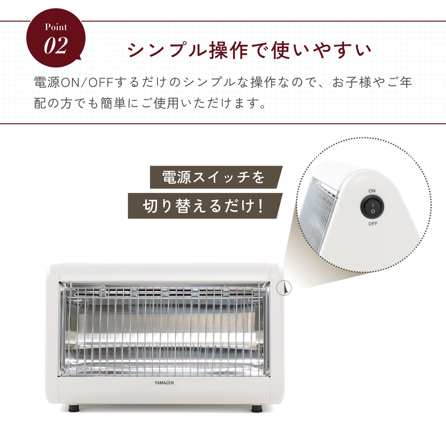 Amazon | [山善] あしもとあったか 電気ストーブ ヒーター 小型 足元