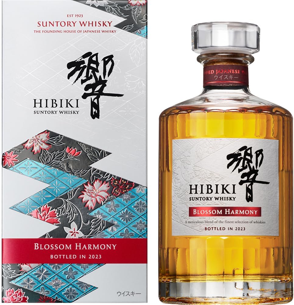 Suntory Hibiki Blossom Harmony 2023 Whiskey Japan Singapore | Ubuy