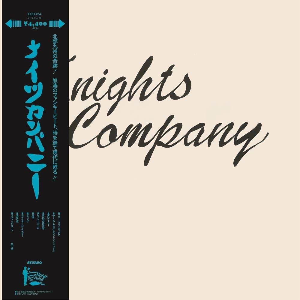 ナイツカンパニー レコード Amazon.co.jp: KNIGHTS COMPANY [Analog]: Music