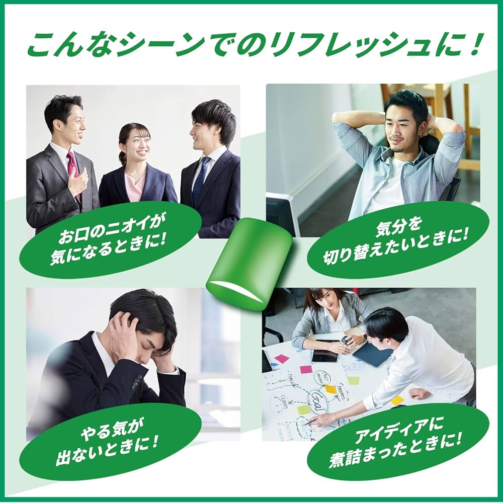 クロレッツ ボトルガム 36本 未開封発送 クロレッツ ボトルガム 36本 未開封発送 楽天市場】クロレッツ