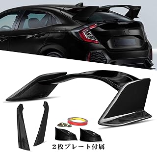 Amazon Co Jp 中古品 スポイラー 外装 エアロパーツ 車 バイク Amazon Co Jp 中古品 スポイラー 外装 エアロパーツ 車 バイク