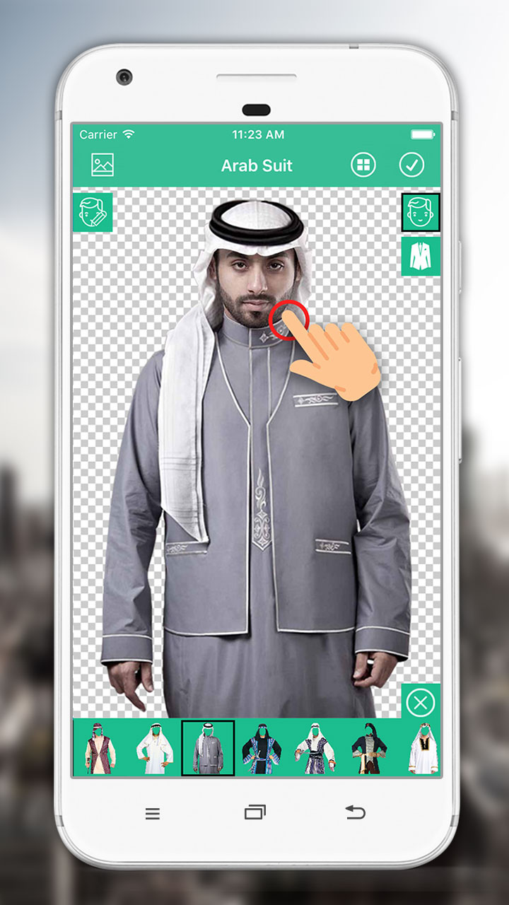Arab Man Photo Maker App On Amazon Appstore arab-man-photo-maker-app-on-amazon-appstore