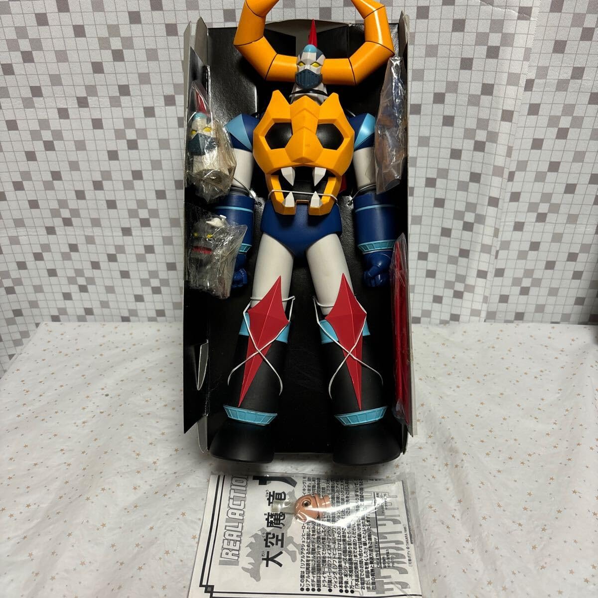 Amazon.co.jp: cgsc メディコムトイ リアルアクションヒーローズ RAH 