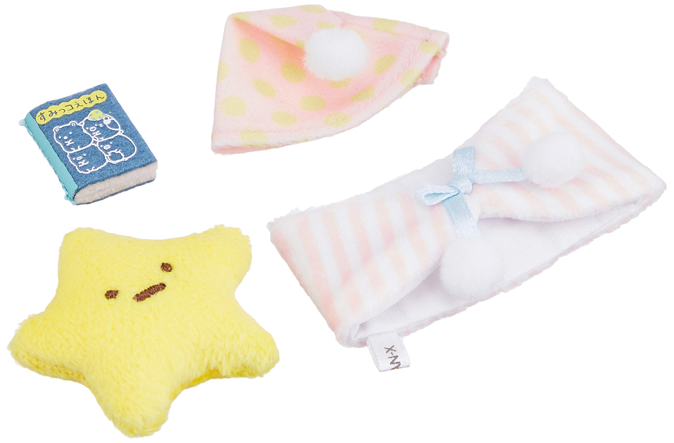 Amazon.co.jp: すみっコぐらし お着替えすみっコセット ほし : おもちゃ