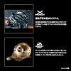 Shimano 25II Dual Axle Reel 26 Talica