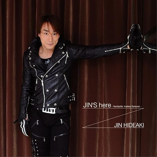 Jin Shere By Jin Hideaki On Amazon Music Amazon Co Uk