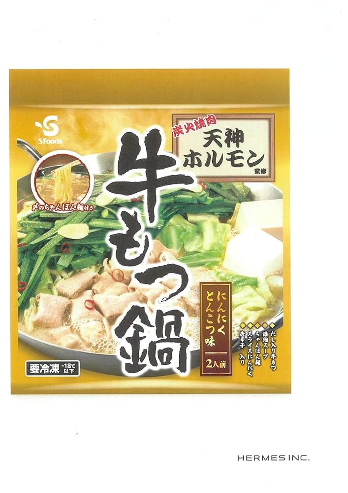 ⚠️もつなべ ちっき🥦🍅2巻8/21発売！ on X: 