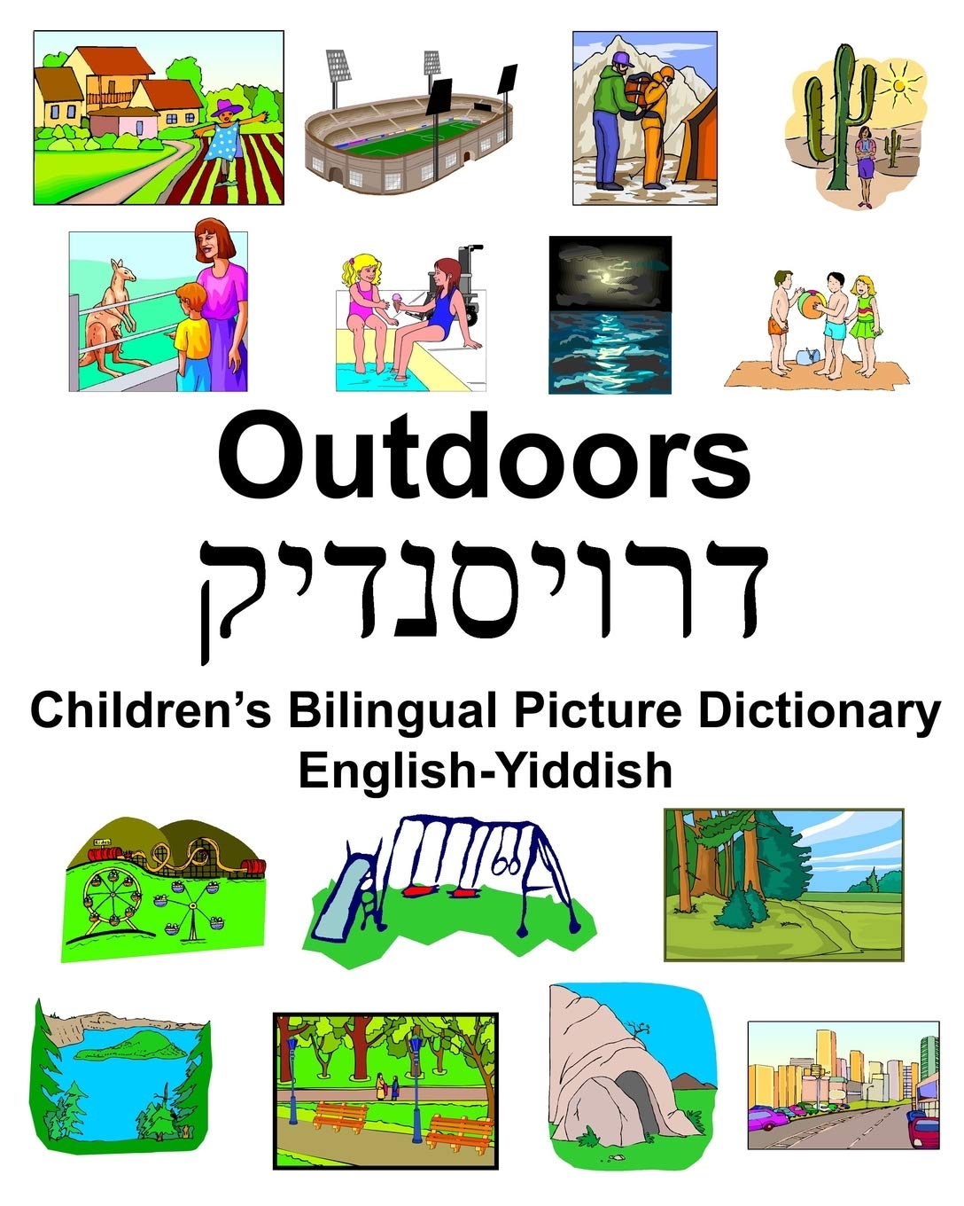 English-Yiddish Outdoors Children’s Bilingual Picture Dictionary