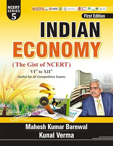 Indian Economy (English) | Mahesh kumar Barnwal | Cosmos Publication