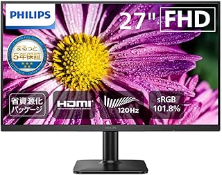 PHILIPS 液晶ディスプレイ PCモニター (27インチ/IPS/FHD/120Hz/1ms/5年保証/HDMI, D-Sub/チルト/ブルーライト軽減/省資源化パッケージ/AdaptiveSync/SDGs対応/ケーブル付/アダプタ) 27E2N2100/11