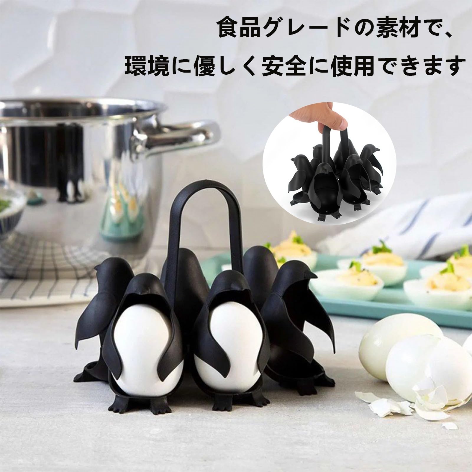 Amazon.co.jp: エッグボイラー ペンギン ペンギン ゆで卵 やけどを防止