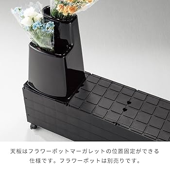 Amazon.co.jp: KAWAJUN (カワジュン) フラワースタンド [60×30cm