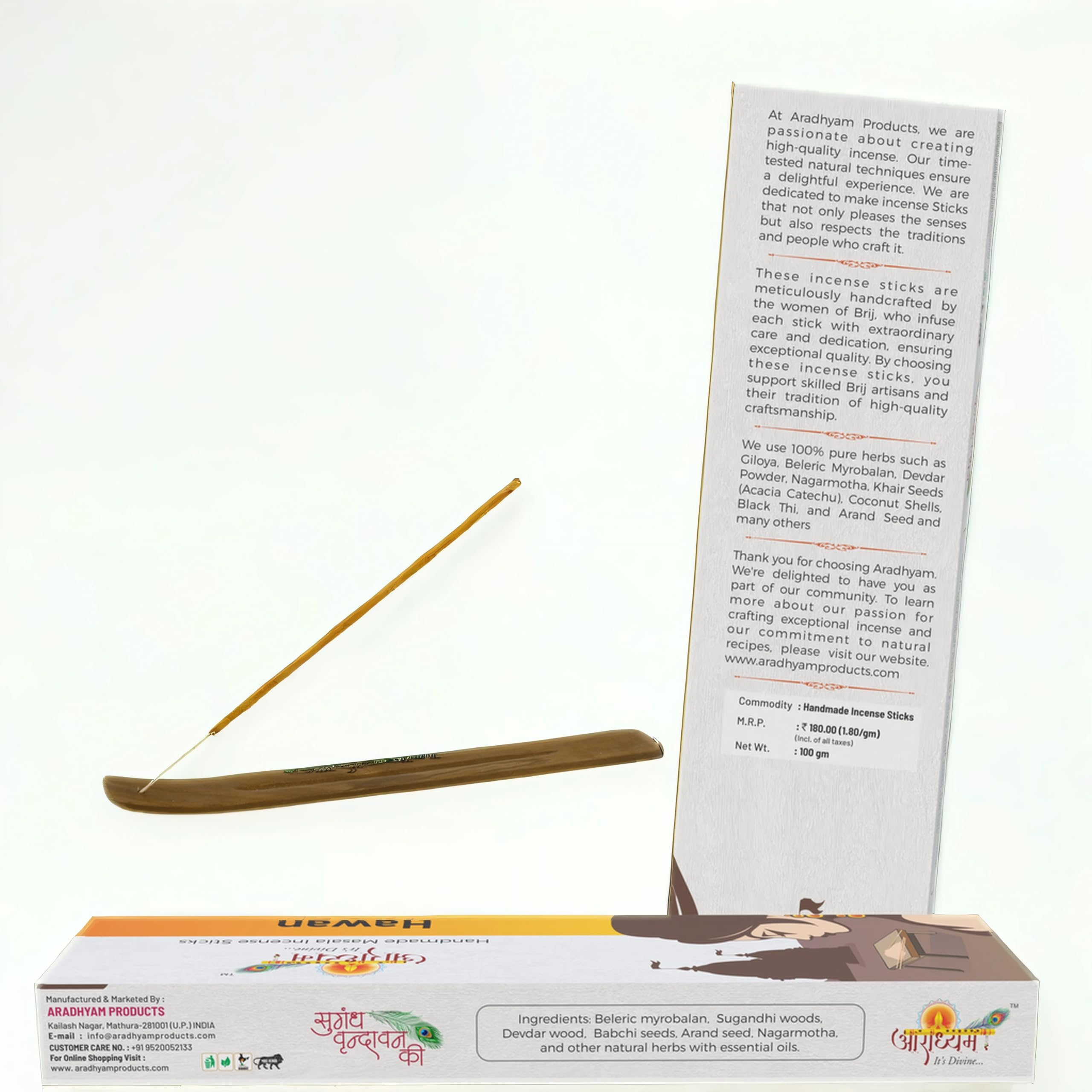 Aradhyam Hawan Masala Incense - Handmade & Charcoal Free -7