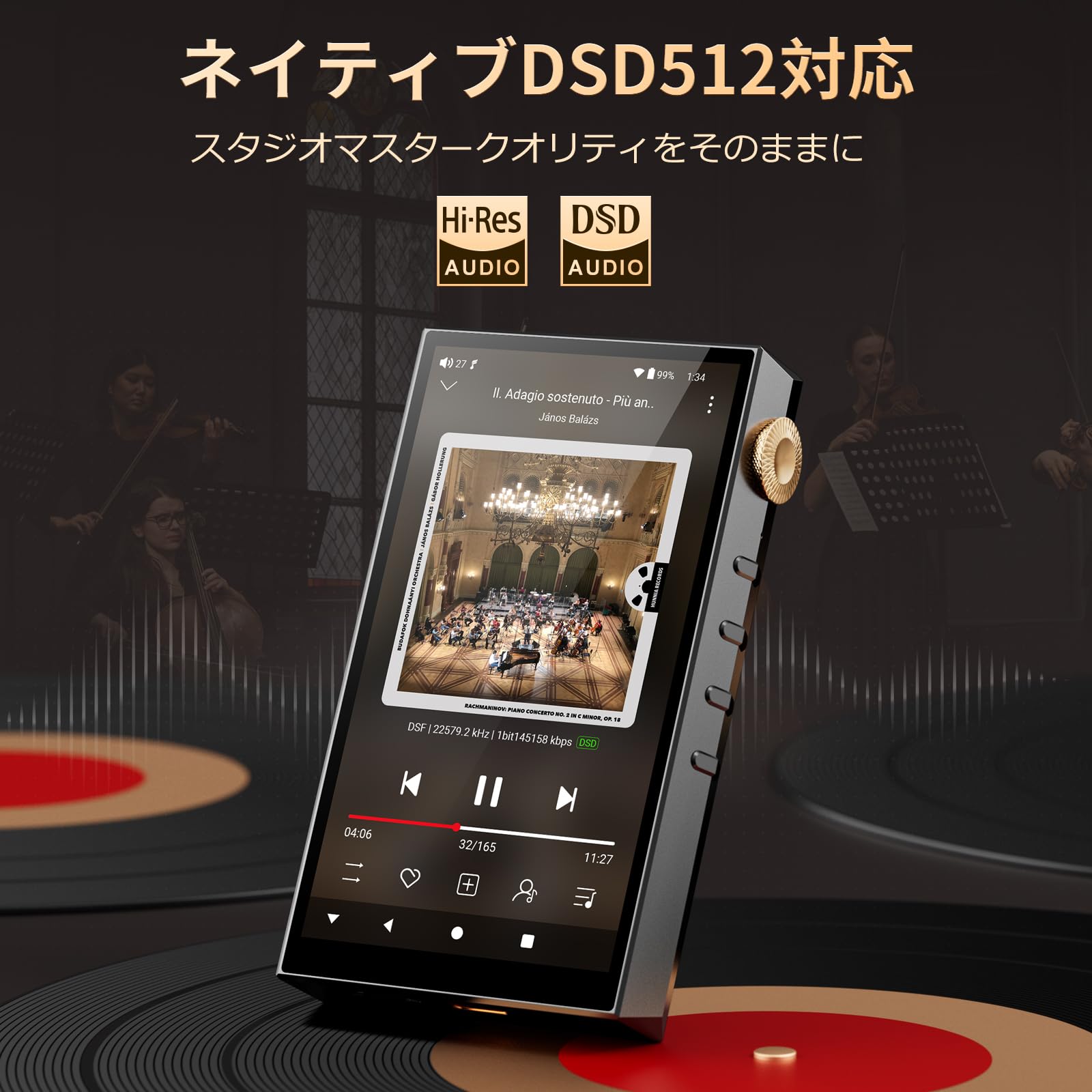 Amazon.co.jp: 160GB Spotify対応プレーヤー ハイレゾ MP3プレーヤー