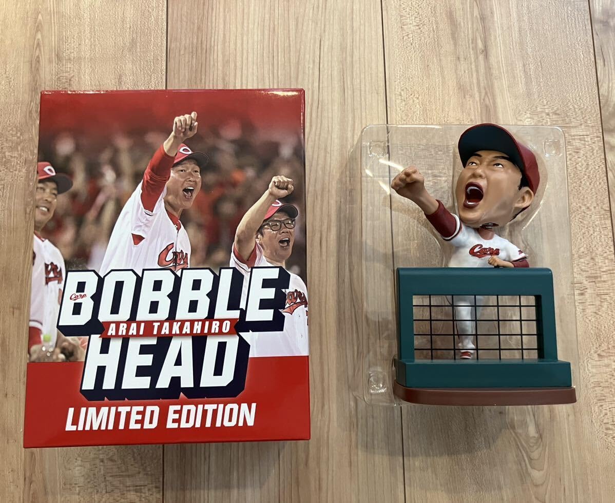 Amazon.co.jp: 広島東洋カープ ボブルヘッド 25 ARAI TAKAHIRO新井貴浩  