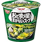 【大幅値下がり！】日清食品 おむすび屋さんのまかないスープ ねぎ塩わかめ 12gが激安特価！
