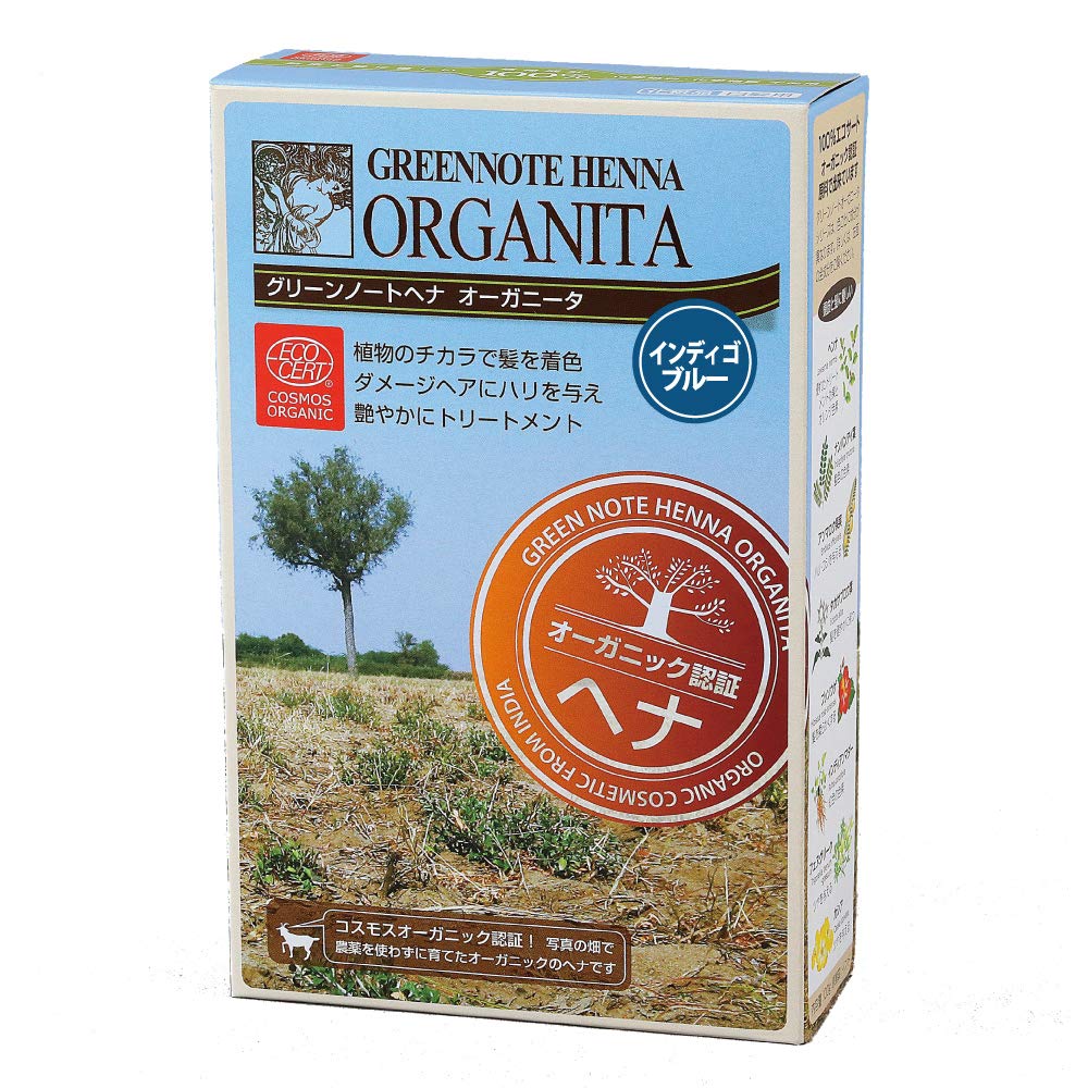 ヘナ5個　インディゴ5個 ヘナ5個 インディゴ5個 Amazon | マックヘナ お徳用 インディゴ