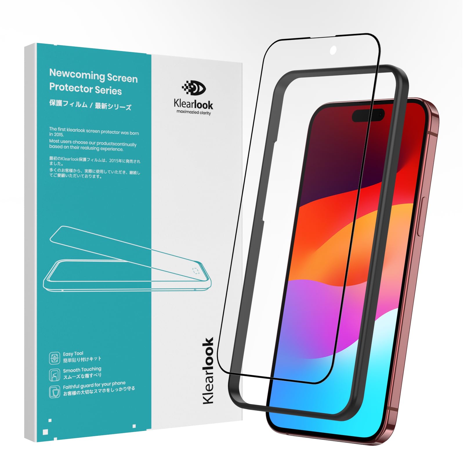 Amazon | Klearlook アンチグレア ガラス フィルム iPhone 15 Pro 用 