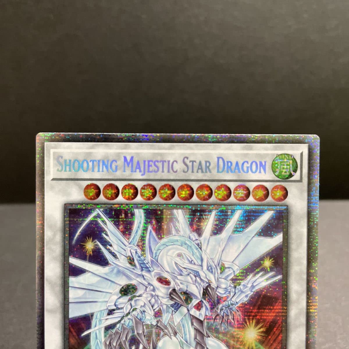 Amazon.co.jp: 英語 Shooting Majestic Star Dragon シューティング
