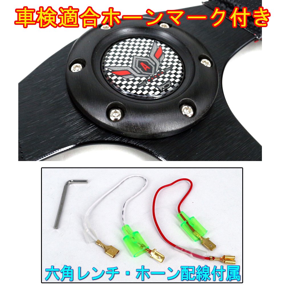 Amazon | ALTEED(アルティード) スポーツステアリング 320φ 黒x