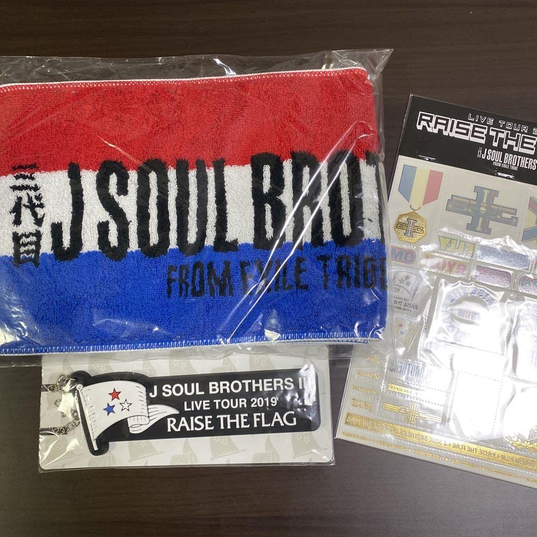 Amazon.co.jp: 三代目 J SOUL BROTHERS グッズ マフラータオル 