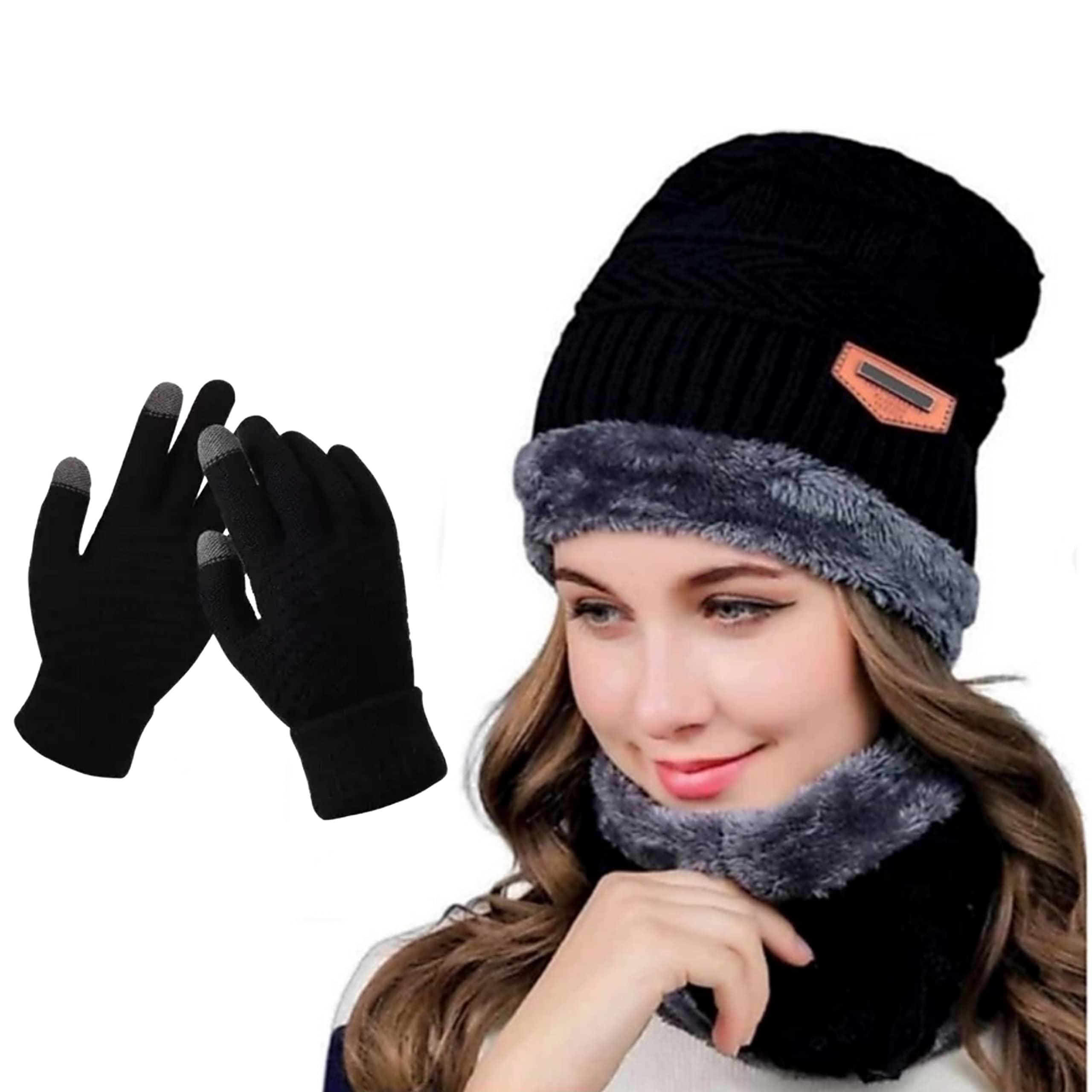 X-LENT Latest Stylish Winter Woolen Beanie Cap Scarf (Fur Inside) and Touchscreen Gloves Set for Women Stretch Warm Winter Cap (Brown)