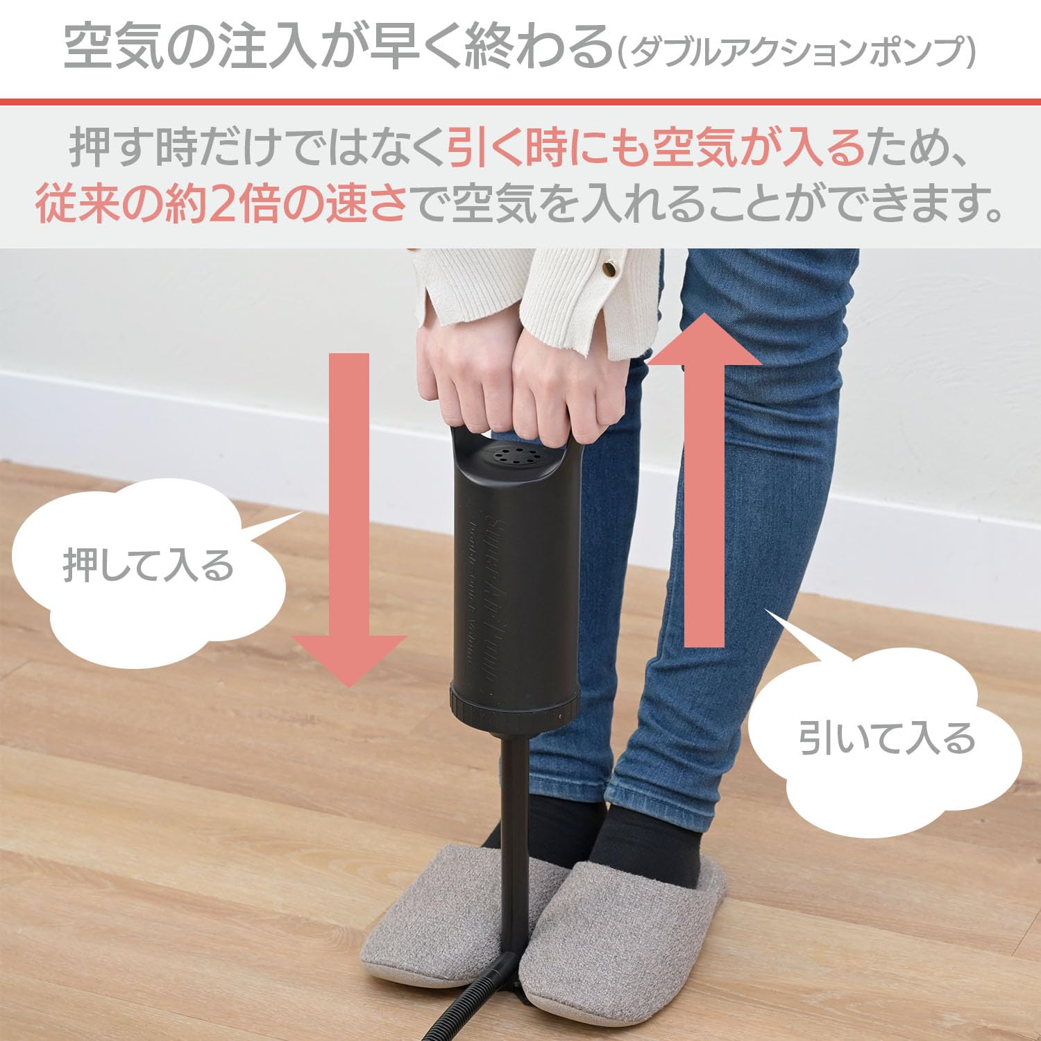 Amazon.co.jp: キャンパーズコレクション: エアーベッド
