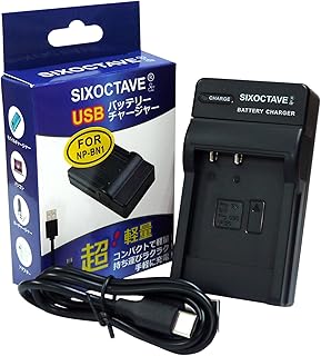 str ソニー 用 NP-BN1 NP-BN カシオ 用 NP-120 互換対応 USB バッテリーチャージャー BC-TRX BC-TRN BC-TRN2 BC-120L DSC-TX30 DSC-WX200 DSC-WX60