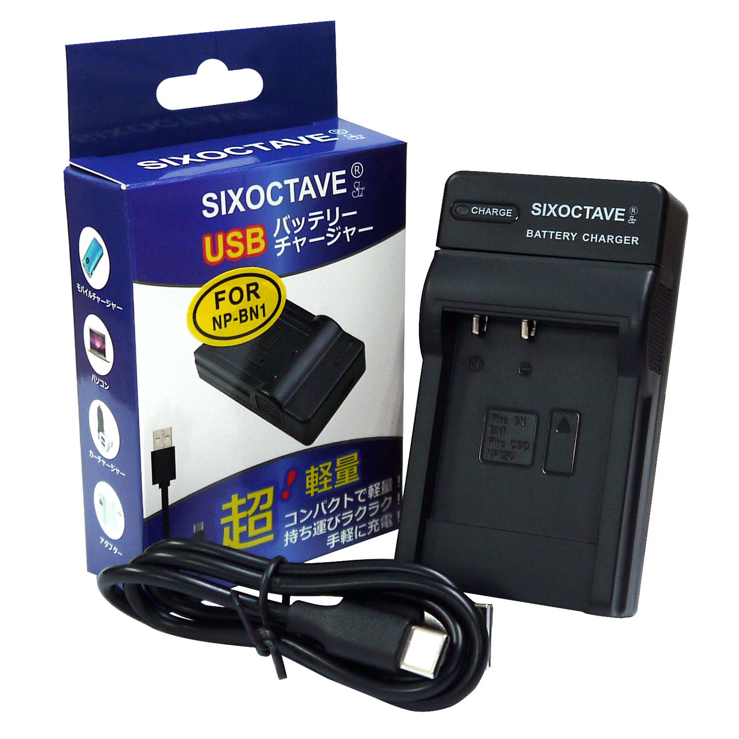 Amazon | str ソニー 用 NP-BN1 NP-BN カシオ 用 NP-120 互換