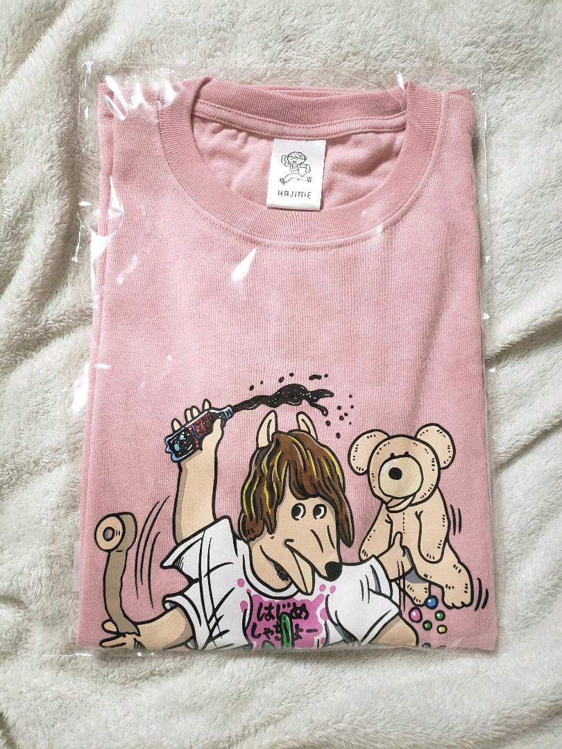 レア　はじめしゃちょー　100時間FC限定　Tシャツ Amazon.co.jp: レア はじめしゃちょー 100時間FC Tシャツ : おもちゃ