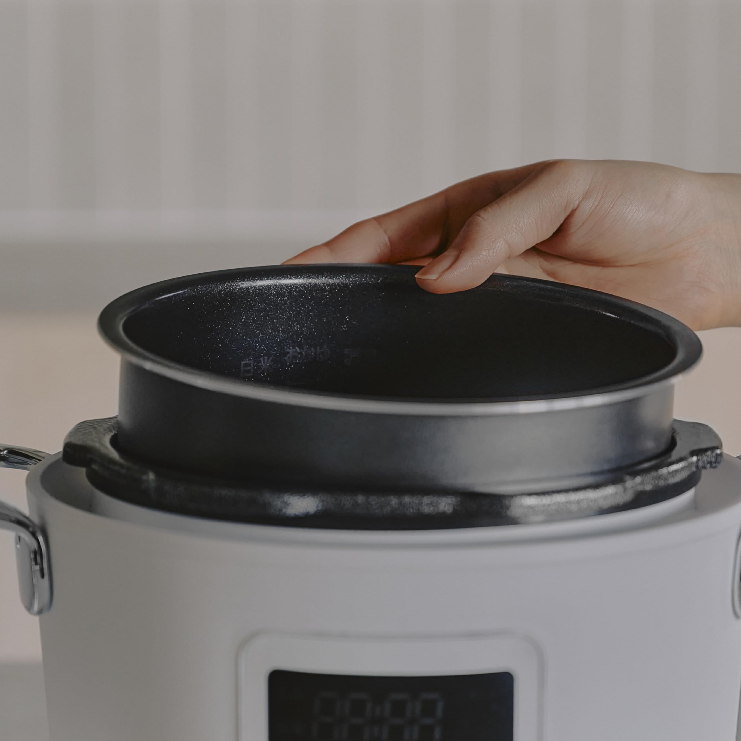 Amazon | Re・De Pot (リデポット) 電気圧力鍋 2L 内がま セラミック