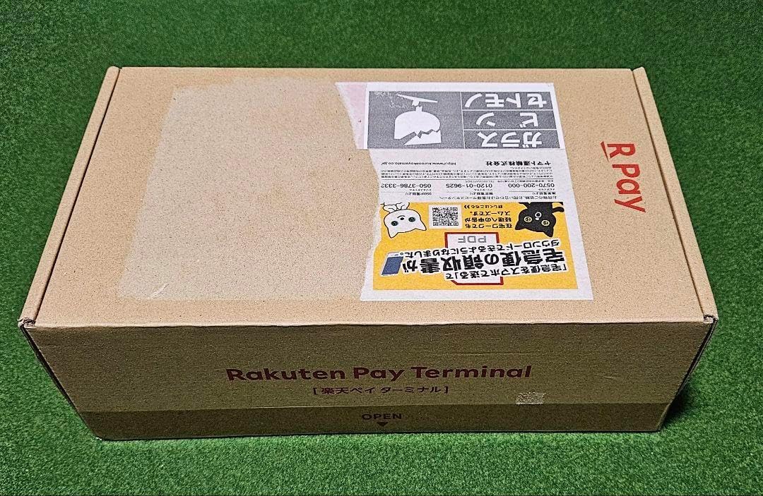 楽天ターミナル 未開封品 楽天ペイ ブラック 楽天ターミナル【新品未