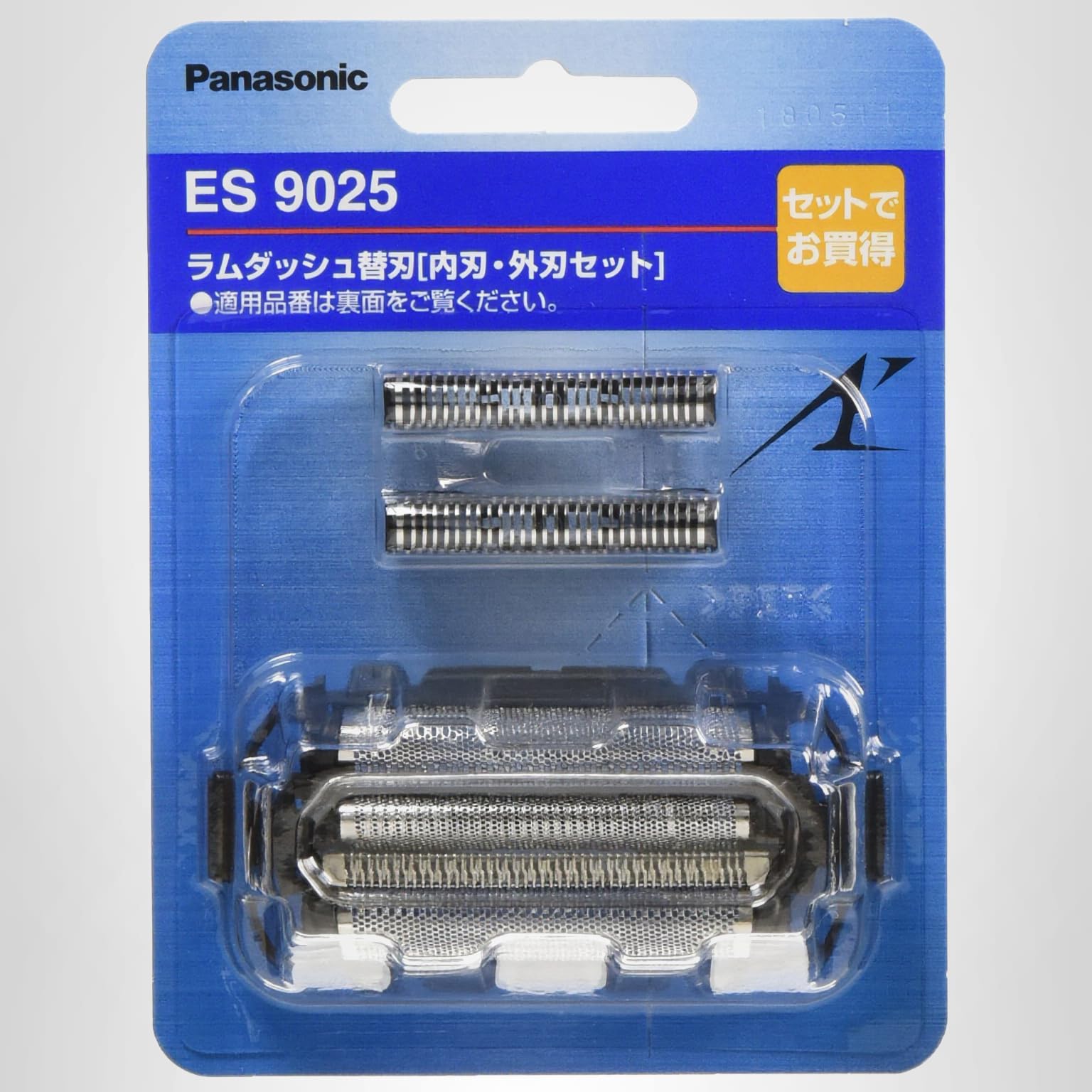 Amazon | 【正規品】パナソニック 替刃 メンズシェーバー用 セット刃