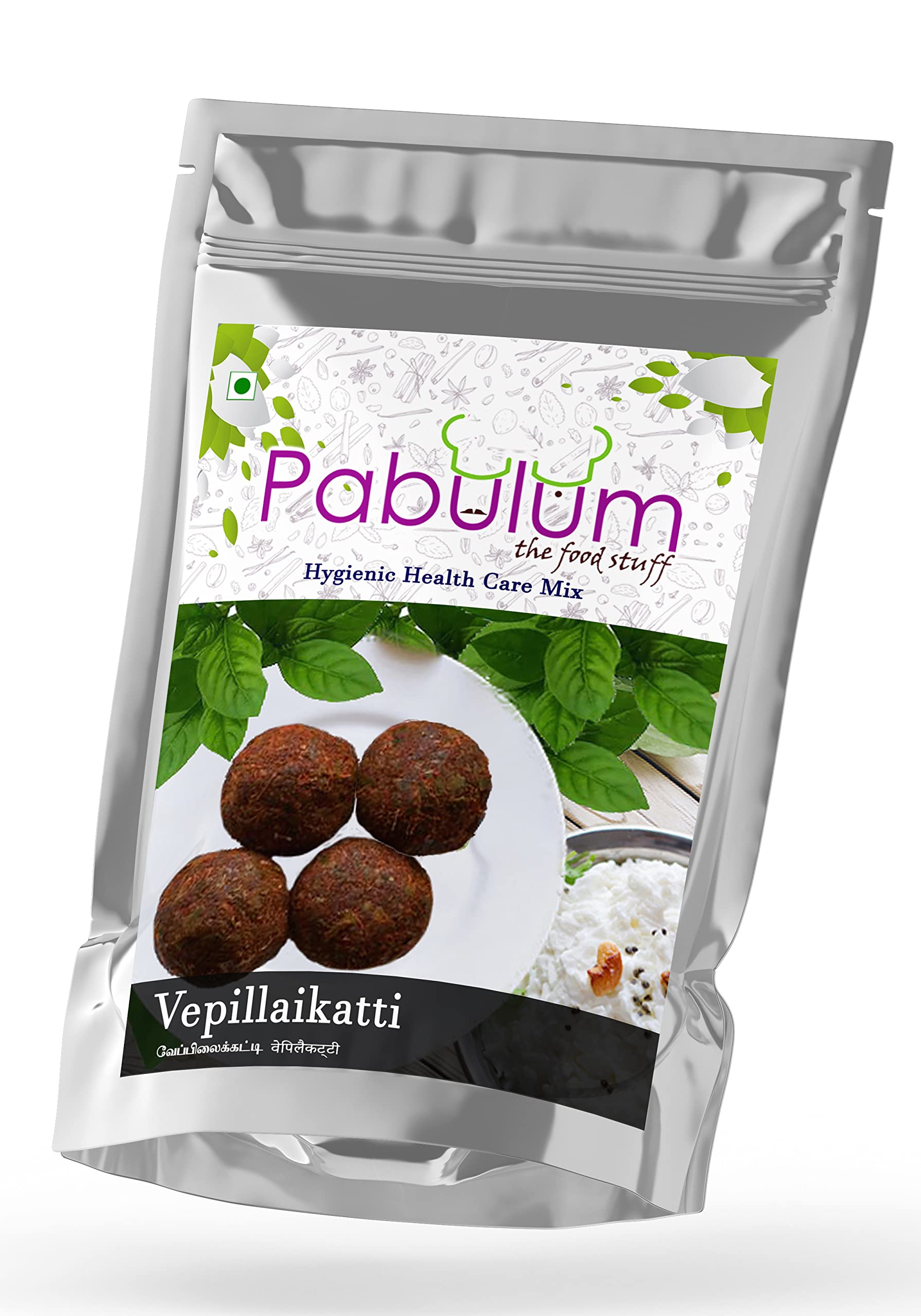 Pabulum HEALTH CARE Vepillaikatti -250 Gms (B079G3XJ8L) Amazon Price History, Amazon Price Tracker