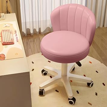 Small Scallop Desk Chair with Back, Cute Armless Rolling Vanity Chair with PU Leather, Comfy Office Task Computer Chairs Height Adjustable for Bedroom